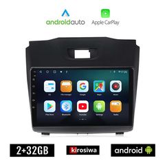 KIROSIWA ISUZU D-MAX (2012 - 2020) Android οθόνη αυτοκίνητου 2GB με GPS WI-FI (ηχοσύστημα αφής 9" ιντσών OEM Android Auto Apple Carplay Youtube Playstore MP3 USB Radio Bluetooth Mirrorlink εργοστ