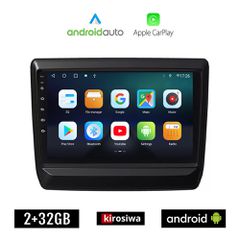 KIROSIWA ISUZU D-MAX (μετά το 2021) Android οθόνη αυτοκίνητου 2GB με GPS WI-FI (ηχοσύστημα αφής 9" ιντσών OEM Android Auto Apple Carplay Youtube Playstore MP3 USB Radio Bluetooth Mirrorlink εργοστασια