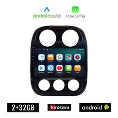 KIROSIWA JEEP COMPASS 2009-2016 Android οθόνη αυτοκίνητου 2GB με GPS WI-FI (ηχοσύστημα αφής 10" ιντσών OEM Android Auto Apple Carplay Youtube Playstore MP3 USB Radio Bluetooth Mirrorlink εργοστασιακή,