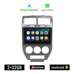 KIROSIWA JEEP PATRIOT (2006 - 2016) Android οθόνη αυτοκίνητου 2GB με GPS WI-FI (ηχοσύστημα αφής 10" ιντσών OEM Android Auto Apple Carplay Youtube Playstore MP3 USB Radio Bluetooth Mirrorlink 4x60W εργ