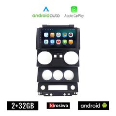 KIROSIWA JEEP WRANGLER (2006 - 2011) Android οθόνη αυτοκίνητου 2GB με GPS WI-FI (ηχοσύστημα αφής 9" ιντσών OEM Android Auto Apple Carplay Youtube Playstore MP3 USB Radio Bluetooth Mirrorlink εργοστασι