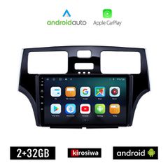 KIROSIWA LEXUS ES 300 (2001 - 2006) Android οθόνη αυτοκίνητου 2GB με GPS WI-FI (ηχοσύστημα αφής 9" ιντσών OEM Android Auto Apple Carplay Youtube Playstore MP3 USB Radio Bluetooth Mirrorlink εργοστασια