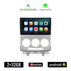 KIROSIWA MAZDA 5 (2004 - 2010) Android οθόνη αυτοκίνητου 2GB με GPS WI-FI (ηχοσύστημα αφής 9" ιντσών OEM Android Auto Apple Carplay Youtube Playstore MP3 USB Radio Bluetooth Mirrorlink εργοστασιακή, 4