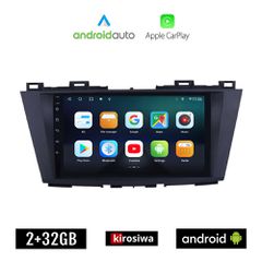 KIROSIWA MAZDA 5 (μετά το 2011) Android οθόνη αυτοκίνητου 2GB με GPS WI-FI (ηχοσύστημα αφής 9" ιντσών OEM Android Auto Apple Carplay Youtube Playstore MP3 USB Radio Bluetooth Mirrorlink εργοστασιακή,