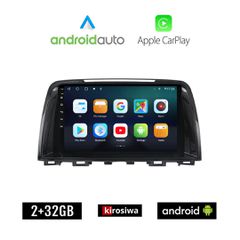 KIROSIWA MAZDA 6 (2012-2017) Android οθόνη αυτοκίνητου 2GB με GPS WI-FI (ηχοσύστημα αφής 9" ιντσών OEM Android Auto Apple Carplay Youtube Playstore MP3 USB Radio Bluetooth Mirrorlink εργοστασιακή, 4x6