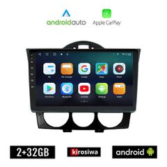KIROSIWA MAZDA RX-8 (2001 - 2008) Android οθόνη αυτοκίνητου 2GB με GPS WI-FI (ηχοσύστημα αφής 9" ιντσών OEM Android Auto Apple Carplay Youtube Playstore MP3 USB Radio Bluetooth Mirrorlink εργοστασιακή