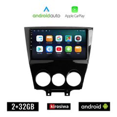 KIROSIWA MAZDA RX-8 (μετά το 2008) Android οθόνη αυτοκίνητου 2GB με GPS WI-FI (ηχοσύστημα αφής 9" ιντσών OEM Android Auto Apple Carplay Youtube Playstore MP3 USB Radio Bluetooth Mirrorlink εργοστασιακ