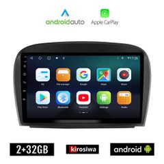 KIROSIWA MERCEDES SL (R230) 2006-2012 Android οθόνη αυτοκίνητου 2GB με GPS WI-FI (ηχοσύστημα αφής 9" ιντσών OEM Android Auto Apple Carplay Youtube Playstore MP3 USB Radio Bluetooth Mirrorlink εργοστασ