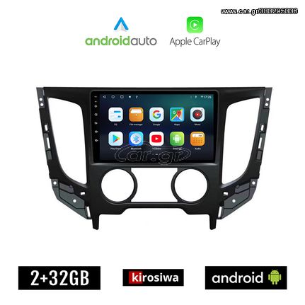 KIROSIWA MITSUBISHI L200 (2015-2019) A/C Android οθόνη αυτοκίνητου 2GB με GPS WI-FI (ηχοσύστημα αφής 9" ιντσών OEM Android Auto Apple Carplay Youtube Playstore MP3 USB Radio Bluetooth Mirrorlink