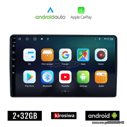 KIROSIWA MITSUBISHI OUTLANDER (2001 - 2005) Android οθόνη αυτοκίνητου 2GB με GPS WI-FI (ηχοσύστημα αφής 9" ιντσών OEM Android Auto Apple Carplay Youtube Playstore MP3 USB Radio Bluetooth Mirrorli