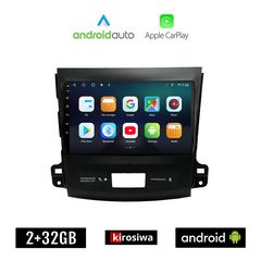 KIROSIWA MITSUBISHI OUTLANDER (2006 - 2012) Android οθόνη αυτοκίνητου 2GB με GPS WI-FI (ηχοσύστημα αφής 9" ιντσών OEM Android Auto Apple Carplay Youtube Playstore MP3 USB Radio Bluetooth Mirrorli