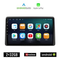 KIROSIWA NISSAN JUKE (μετά το 2021) Android οθόνη αυτοκίνητου 2GB με GPS WI-FI (ηχοσύστημα αφής 10" ιντσών OEM Android Auto Apple Carplay Youtube Playstore MP3 USB Radio Bluetooth Mirrorlink εργοστασι