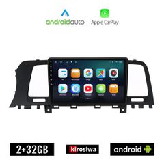 KIROSIWA NISSAN MURANO (2007 - 2014) Android οθόνη αυτοκίνητου 2GB με GPS WI-FI (ηχοσύστημα αφής 9" ιντσών OEM Android Auto Apple Carplay Youtube Playstore MP3 USB Radio Bluetooth Mirrorlink εργοστασι