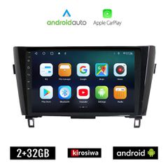 KIROSIWA NISSAN QASHQAI (μετά το 2014) Android οθόνη αυτοκίνητου 2GB με GPS WI-FI (ηχοσύστημα αφής 10" ιντσών OEM Android Auto Apple Carplay Youtube Playstore MP3 USB Radio Bluetooth Mirrorlink εργοστ