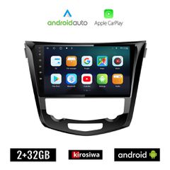 KIROSIWA NISSAN QASHQAI (μετά το 2014) Android οθόνη αυτοκίνητου 2GB με GPS WI-FI (ηχοσύστημα αφής 10" ιντσών OEM Android Auto Apple Carplay Youtube Playstore MP3 USB Radio Bluetooth Mirrorlink εργοστ