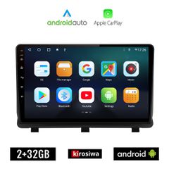 KIROSIWA OPEL ANTARA (μετά το 2006) Android οθόνη αυτοκίνητου 2GB με GPS WI-FI (ηχοσύστημα αφής 9" ιντσών OEM Android Auto Apple Carplay Youtube Playstore MP3 USB Radio Bluetooth Mirrorlink εργοστασια
