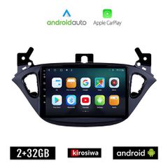 KIROSIWA OPEL CORSA E (μετά το 2014) Android οθόνη αυτοκίνητου 2GB με GPS WI-FI (ηχοσύστημα αφής 9" ιντσών OEM Android Auto Apple Carplay Youtube Playstore MP3 USB Radio Bluetooth Mirrorlink εργοστασι