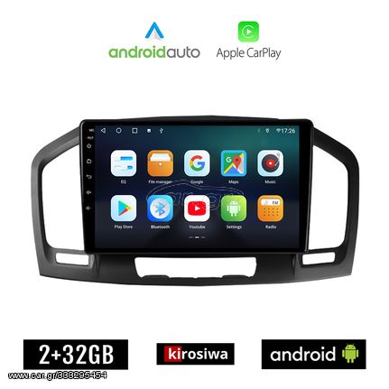 KIROSIWA OPEL INSIGNIA (2008 - 2013) Android οθόνη αυτοκίνητου 2GB με GPS WI-FI (ηχοσύστημα αφής 9" ιντσών OEM Android Auto Apple Carplay Youtube Playstore MP3 USB Radio Bluetooth Mirrorlink εργο