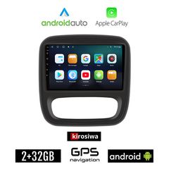 KIROSIWA OPEL VIVARO (2014 - 2020) Android οθόνη αυτοκίνητου 2GB με GPS WI-FI (ηχοσύστημα αφής 9" ιντσών OEM Android Auto Apple Carplay Youtube Playstore MP3 USB Radio Bluetooth Mirrorlink εργοστ