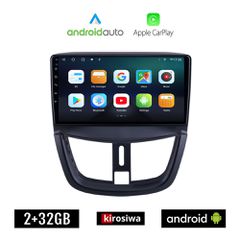 KIROSIWA PEUGEOT 207 (μετά το 2007) Android οθόνη αυτοκίνητου 2GB με GPS WI-FI (ηχοσύστημα αφής 9" ιντσών OEM Android Auto Apple Carplay Youtube Playstore MP3 USB Radio Bluetooth Mirrorlink εργοστασια