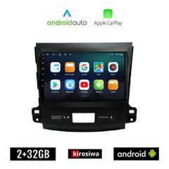 KIROSIWA PEUGEOT 4007 (2006-2012) Android οθόνη αυτοκίνητου 2GB με GPS WI-FI (ηχοσύστημα αφής 9" ιντσών OEM Android Auto Apple Carplay Youtube Playstore MP3 USB Radio Bluetooth Mirrorlink εργοστασιακή