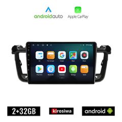 KIROSIWA PEUGEOT 508 (2010-2015) Android οθόνη αυτοκίνητου 2GB με GPS WI-FI (ηχοσύστημα αφής 9" ιντσών OEM Android Auto Apple Carplay Youtube Playstore MP3 USB Radio Bluetooth Mirrorlink εργοστασιακή,