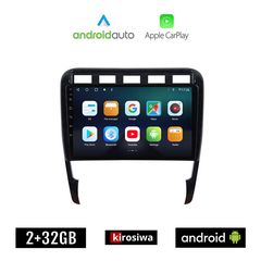 KIROSIWA PORSCHE CAYENNE (2002 - 2011) Android οθόνη αυτοκίνητου 2GB με GPS WI-FI (ηχοσύστημα αφής 9" ιντσών OEM Android Auto Apple Carplay Youtube Playstore MP3 USB Radio Bluetooth Mirrorlink ερ