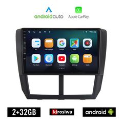 KIROSIWA SUBARU FORESTER (2008-2013) Android οθόνη αυτοκίνητου 2GB με GPS WI-FI (ηχοσύστημα αφής 9" ιντσών OEM Android Auto Apple Carplay Youtube Playstore MP3 USB Radio Bluetooth Mirrorlink εργο