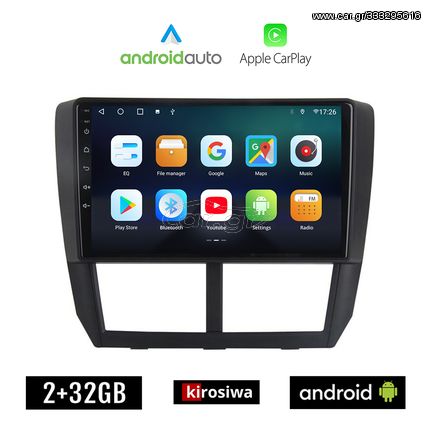 KIROSIWA SUBARU FORESTER (2008-2013) Android οθόνη αυτοκίνητου 2GB με GPS WI-FI (ηχοσύστημα αφής 9" ιντσών OEM Android Auto Apple Carplay Youtube Playstore MP3 USB Radio Bluetooth Mirrorlink εργο