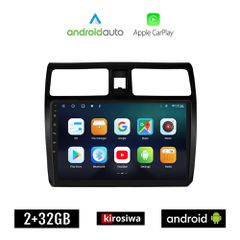 KIROSIWA SUZUKI SWIFT (2005 - 2011) Android οθόνη αυτοκίνητου 2GB με GPS WI-FI (ηχοσύστημα αφής 10" ιντσών OEM Android Auto Apple Carplay Youtube Playstore MP3 USB Radio Bluetooth Mirrorlink εργοστασι