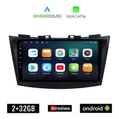 KIROSIWA SUZUKI SWIFT (2011 - 2016) Android οθόνη αυτοκίνητου 2GB με GPS WI-FI (ηχοσύστημα αφής 9" ιντσών OEM Android Auto Apple Carplay Youtube Playstore MP3 USB Radio Bluetooth Mirrorlink εργοστασια