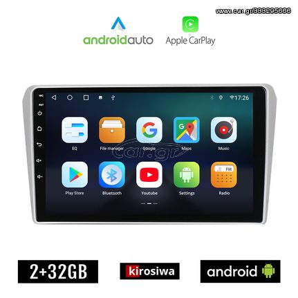 KIROSIWA TOYOTA AVENSIS (2003 - 2008) Android οθόνη αυτοκίνητου 2GB με GPS WI-FI (ηχοσύστημα αφής 9" ιντσών OEM Android Auto Apple Carplay Youtube Playstore MP3 USB Radio Bluetooth Mirrorlink εργ