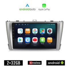 KIROSIWA TOYOTA AVENSIS (2009 - 2016) Android οθόνη αυτοκίνητου 2GB με GPS WI-FI (ηχοσύστημα αφής 9" ιντσών OEM Android Auto Apple Carplay Youtube Playstore MP3 USB Radio Bluetooth Mirrorlink εργοστασ