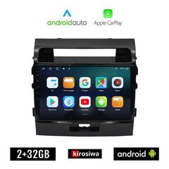 KIROSIWA TOYOTA LANDCRUISER (2008 - 2015) Android οθόνη αυτοκίνητου 2GB με GPS WI-FI (ηχοσύστημα αφής 10" ιντσών OEM Android Auto Apple Carplay Youtube Playstore MP3 USB Radio Bluetooth Mirrorlin