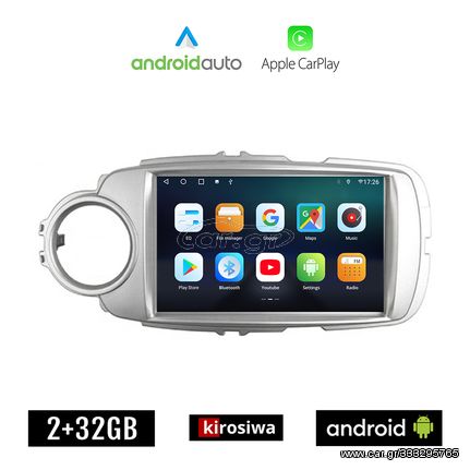 KIROSIWA TOYOTA YARIS (2011 - 2020) Android οθόνη αυτοκίνητου 2GB με GPS WI-FI (ηχοσύστημα αφής 9" ιντσών OEM Android Auto Apple Carplay Youtube Playstore MP3 USB Radio Bluetooth Mirrorlink εργοσ