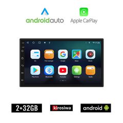 KIROSIWA VOLKSWAGEN GOLF 4 (1998 - 2003) VW Android οθόνη αυτοκίνητου 2GB με GPS WI-FI (ηχοσύστημα αφής 7" ιντσών OEM Android Auto Apple Carplay Youtube Playstore MP3 USB Radio Bluetooth Mirrorlink ερ