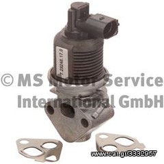 ΒΑΛΒΙΔΑ ΑΝΑΚΥΚΛΩΣΗΣ ΚΑΥΣΑΕΡΙΩΝ (EGR)VOLKSWAGEN Golf IV 