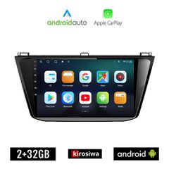 KIROSIWA Volkswagen VW TIGUAN (μετά 2016) Android οθόνη αυτοκίνητου 2GB με GPS WI-FI (ηχοσύστημα αφής 10" ιντσών OEM Android Auto Apple Carplay Youtube Playstore MP3 USB Radio Bluetooth Mirrorlink, Ερ