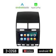 KIROSIWA Volkswagen VW TOUAREG (2003 - 2011) Android οθόνη αυτοκίνητου 2GB με GPS WI-FI (ηχοσύστημα αφής 9" ιντσών OEM Android Auto Apple Carplay Youtube Playstore MP3 USB Radio Bluetooth Mirrorlink ε