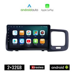 KIROSIWA VOLVO S60 (2010 - 2018) Android οθόνη αυτοκίνητου 2GB με GPS WI-FI (ηχοσύστημα αφής 9" ιντσών OEM Android Auto Apple Carplay Youtube Playstore MP3 USB Radio Bluetooth Mirrorlink εργοστασιακή,