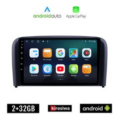 KIROSIWA VOLVO S80 (2001-2006) Android οθόνη αυτοκίνητου 2GB με GPS WI-FI (ηχοσύστημα αφής 9" ιντσών OEM Android Auto Apple Carplay Youtube Playstore MP3 USB Radio Bluetooth Mirrorlink εργοστασιακή, 4
