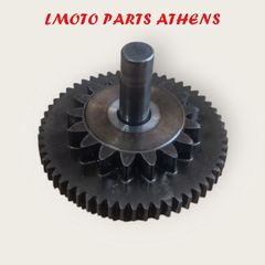 ΔΙΠΛΟ ΓΡΑΝΑΖΙ ΜΙΖΑΣ INNOVA 125
