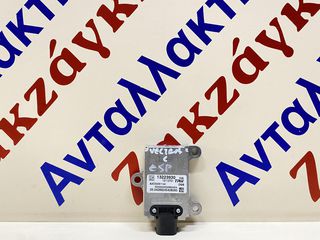 OPEL  VECTRA  C  ΕΓΚΕΦΑΛΟΣ  ESP  13223930 15113701     ΑΠΟΣΤΟΛΗ ΣΤΗΝ ΕΔΡΑ ΣΑΣ