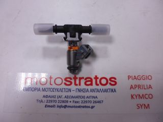 Μπέκ Ψεκασμού Piaggio X8 250 ie NOABS E3 2005-2008 ZAPM36400 6389495