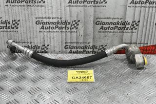 Σωλήνας Α/C Mercedes-Benz C200 1.8 271860 2010-2016 A2048306115