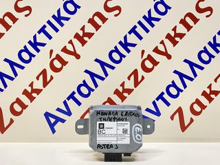 OPEL  ASTRA  J  11-16  ΜΟΝΑΔΑ  ΕΛΕΓΧΟΥ  13384291 BC  5WK50278B    ΑΠΟΣΤΟΛΗ  ΣΤΗΝ ΕΔΡΑ ΣΑΣ