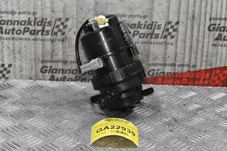 Βάση Φίλτρου Πετρελαίου Toyota Hilux KUN 2005-2015 - Isuzu D-Max 2016-2022 23300-0L030 (Καινούργια)