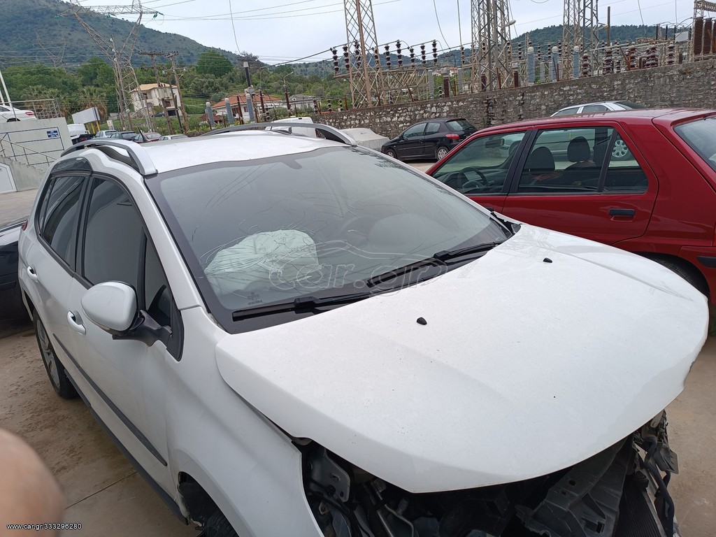 Car Gr Peugeot 2008 18