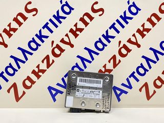OPEL ASTRA  J 11-16   ΜΟΝΑΔΑ ΕΛΕΓΧΟΥ  BLUETOOTH  13353284     ΑΠΟΣΤΟΛΗ   ΣΤΗΝ ΕΔΡΑ ΣΑΣ