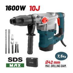 BPH7500 Σκαπτικό Περιστροφικό Πιστολέτο SDS-Max 1600W - ΠΕΡΙΣΤΡΟΦΙΚΑ - ΚΡΟΥΣΤΙΚΑ SDS MAX - BORMANN (#023180)
